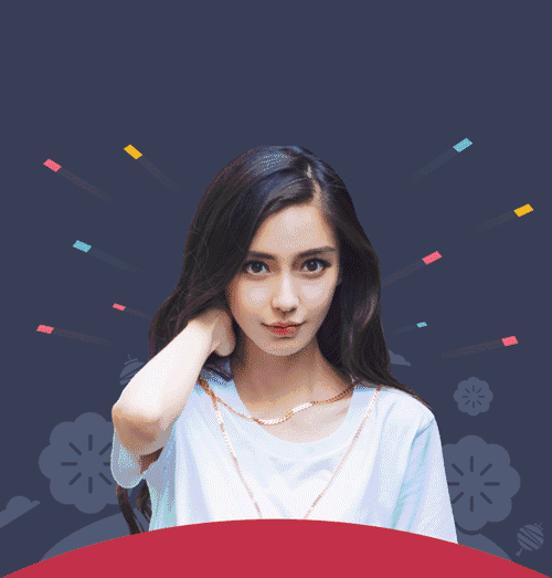 qq红包苹果艺术版(红包苹果怎么画才能识别的出来)-第2张图片-有道翻译官网 qq红包苹果艺术版(红包苹果怎么画才能识别的出来)-第2张图片-有道翻译官网