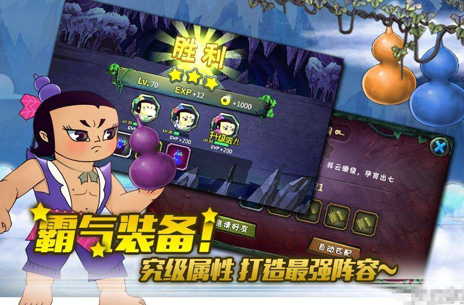 hulu苹果版怎么下载(huluwaios版下载)-第2张图片-有道翻译官网