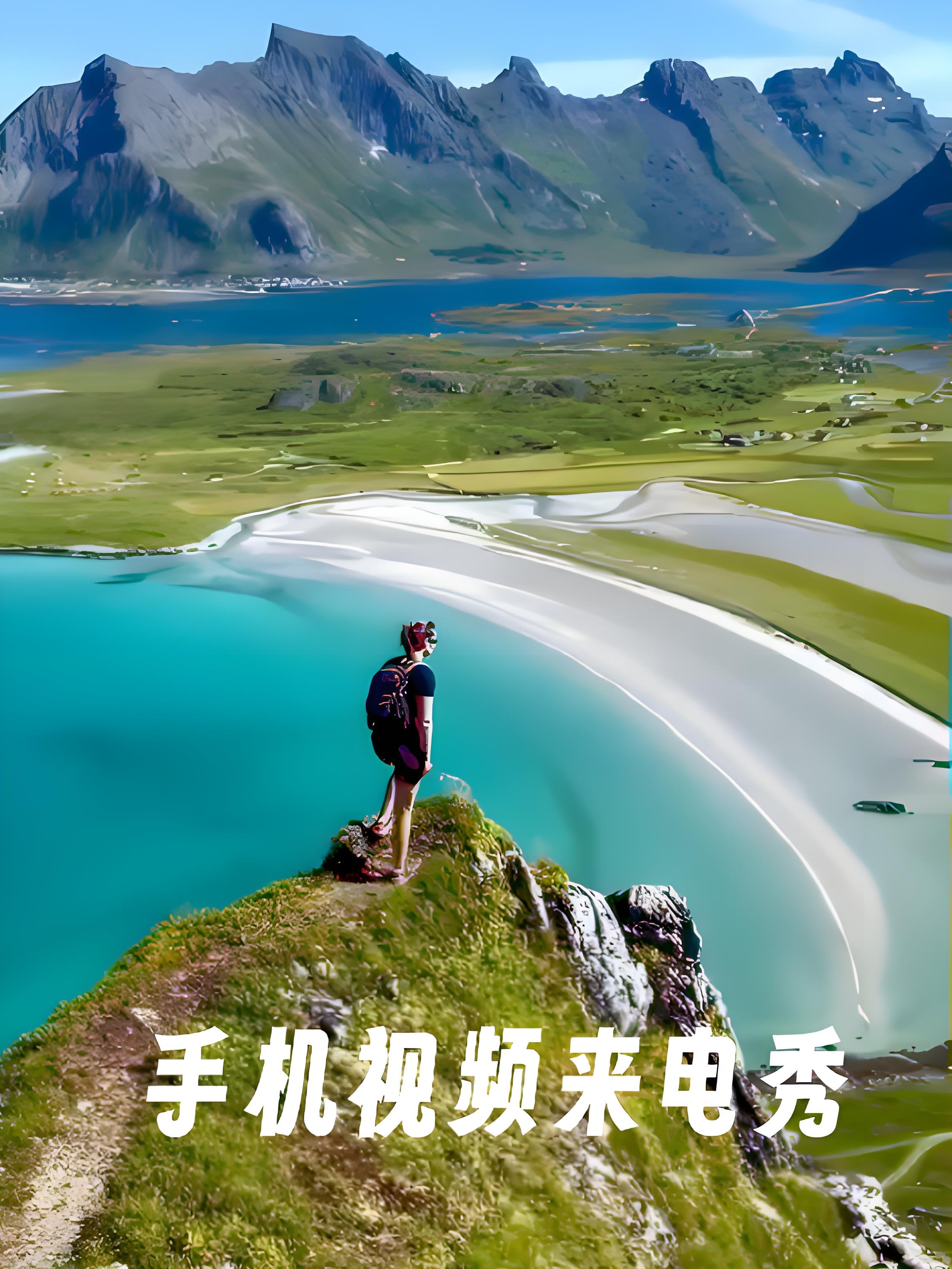 苹果手机版来电秀免费版(苹果手机免费的来电秀软件)-第5张图片-有道翻译官网 苹果手机版来电秀免费版(苹果手机免费的来电秀软件)-第5张图片-有道翻译官网