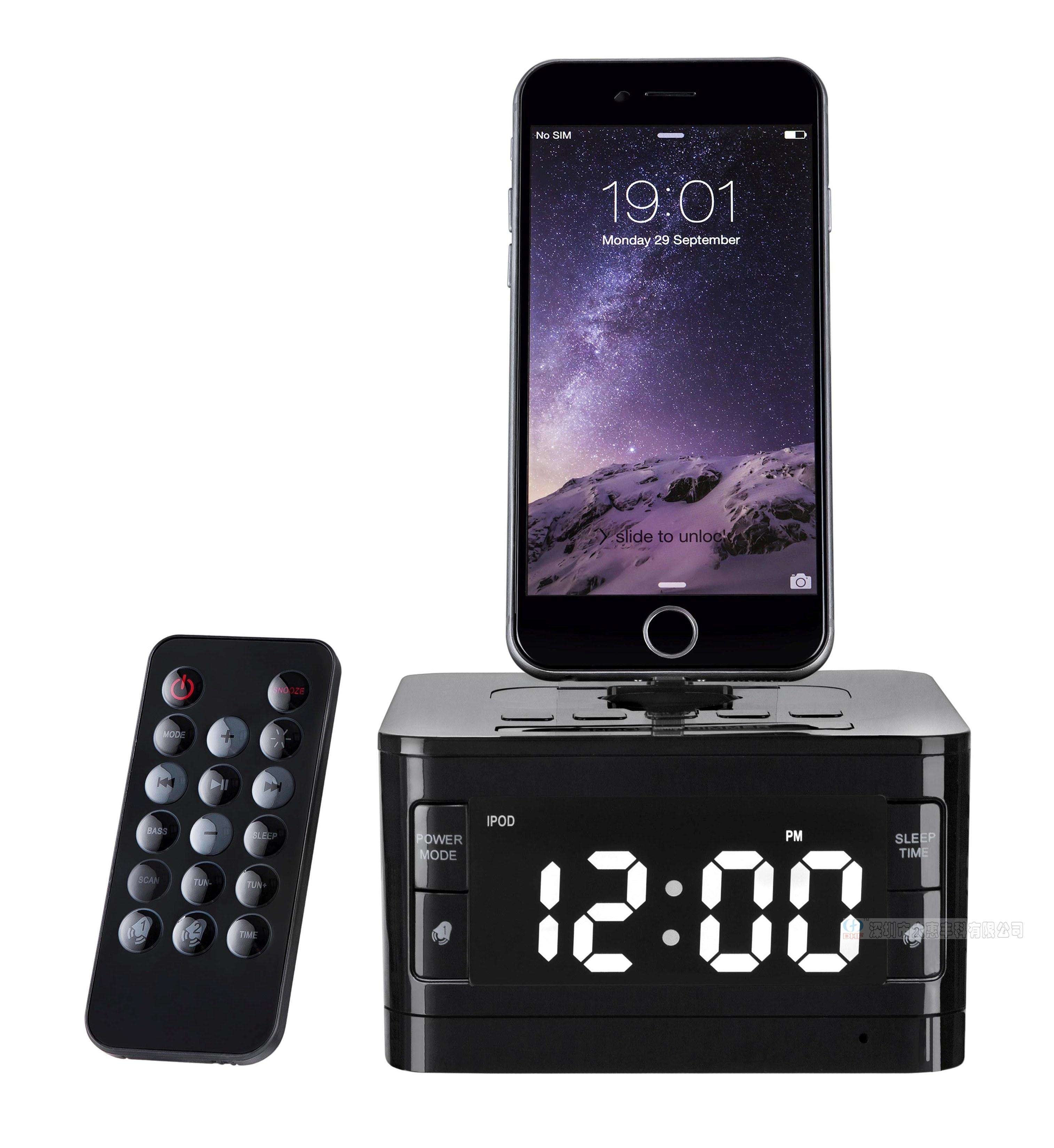 睁眼闹钟app安卓版苹果版(睁眼闹钟app安卓版苹果版能用吗)-第9张图片-有道翻译官网