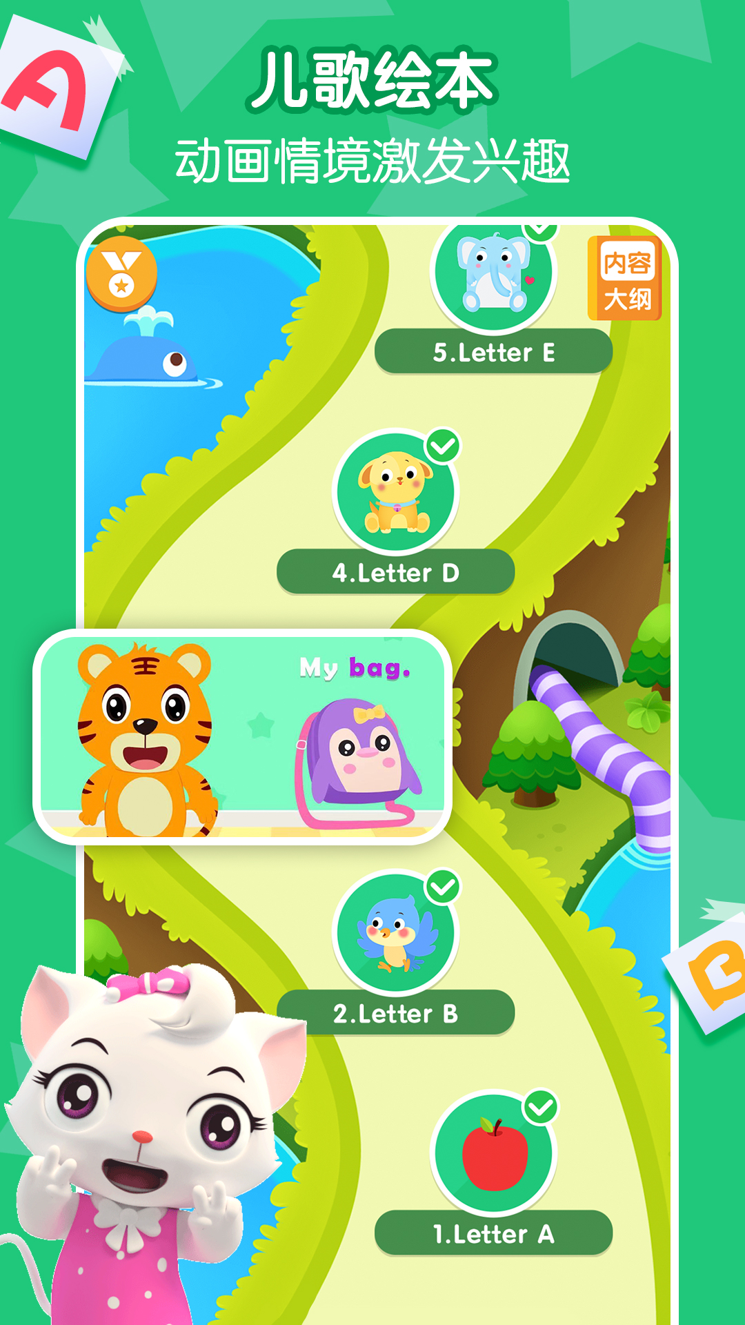 邻趣接单版app下载苹果版(趣接单司机端app下载最新版)-第4张图片-有道翻译官网 邻趣接单版app下载苹果版(趣接单司机端app下载最新版)-第4张图片-有道翻译官网