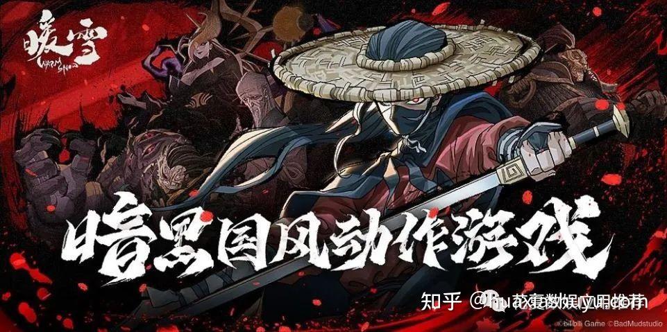 苹果版黑暗传说单机版ios(苹果黑暗传说单机rpg破解版)-第1张图片-有道翻译官网 苹果版黑暗传说单机版ios(苹果黑暗传说单机rpg破解版)-第1张图片-有道翻译官网
