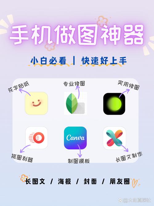 苹果删减版小说软件(苹果删减版小说软件有哪些)-第5张图片-有道翻译官网