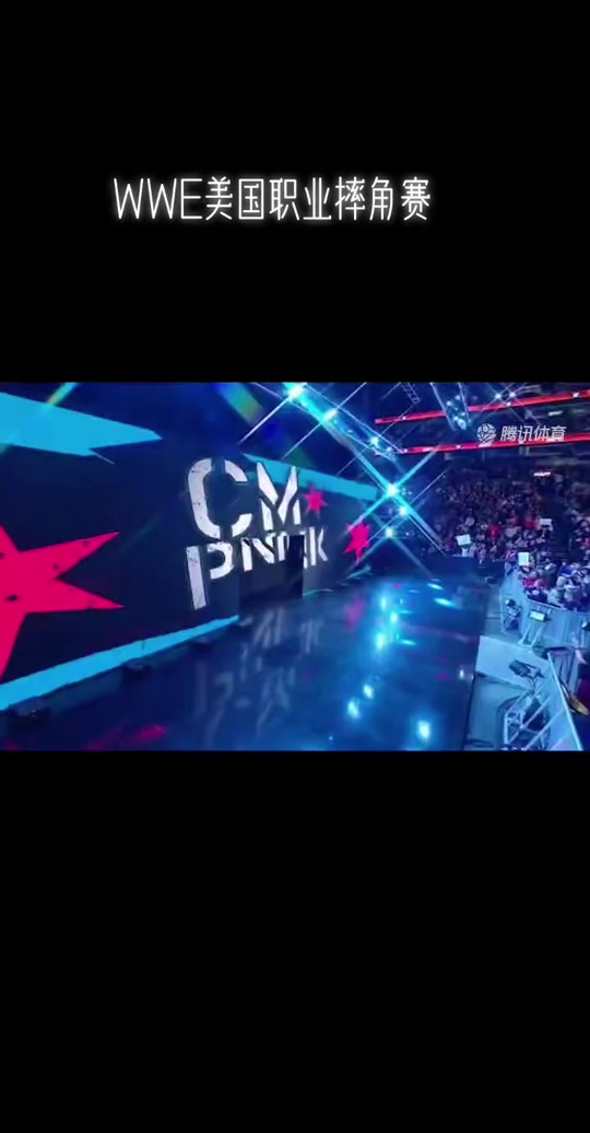 wwe直播下载手机版苹果版的简单介绍-第2张图片-有道翻译官网