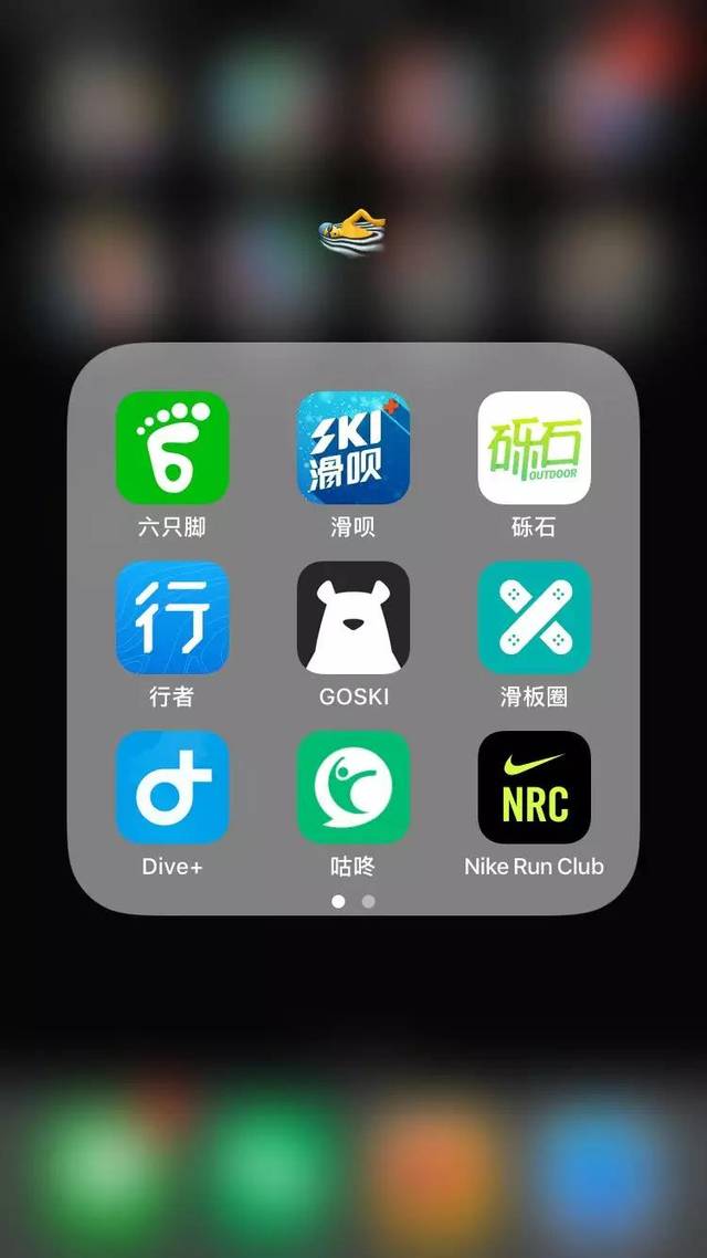 我爱网app苹果版(我爱网app苹果版下载官网)-第2张图片-有道翻译官网 我爱网app苹果版(我爱网app苹果版下载官网)-第2张图片-有道翻译官网