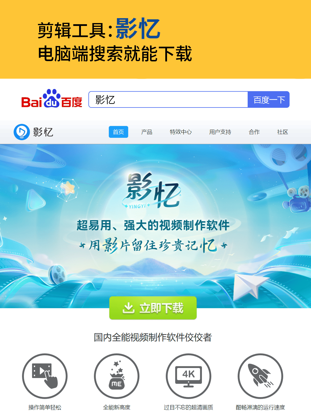 影苹果版影视软件(ios影视app下载)