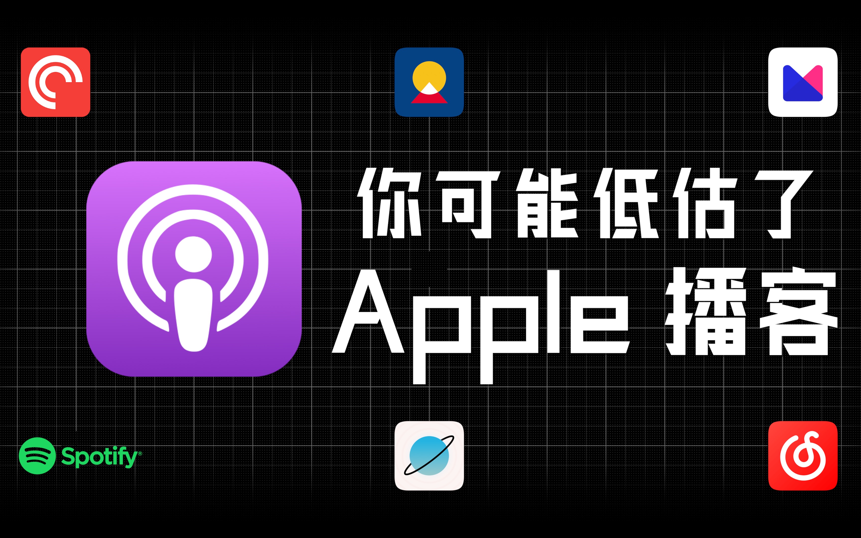 卡主管app苹果版(卡主管app苹果版下载安装)-第6张图片-有道翻译官网