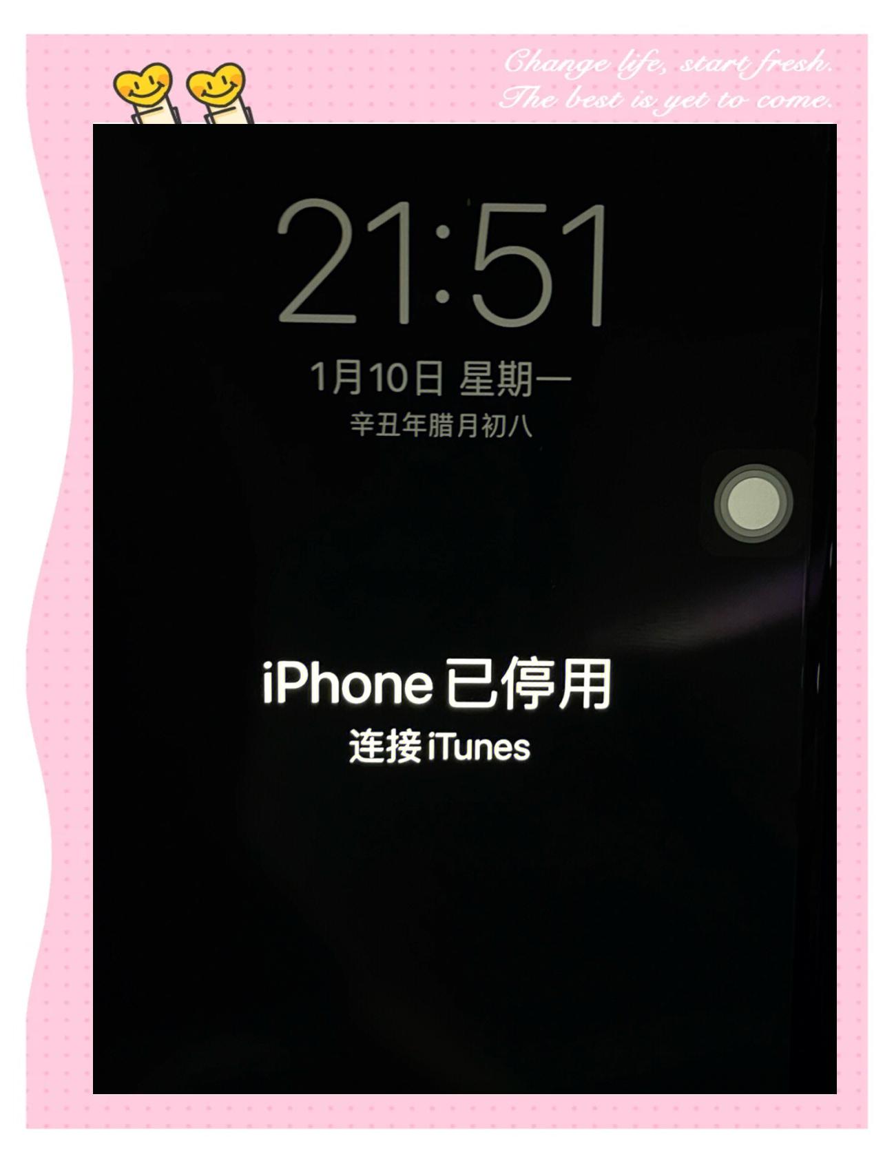 手机版苹果刷机(苹果手机刷机1)-第5张图片-有道翻译官网 手机版苹果刷机(苹果手机刷机1)-第5张图片-有道翻译官网