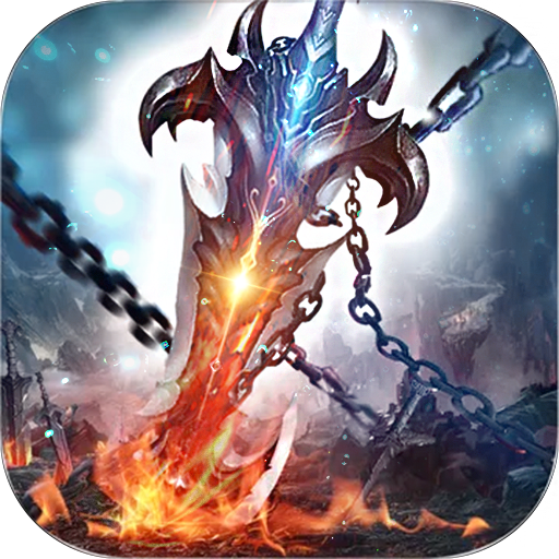 包含全民枪战2满V版苹果版的词条