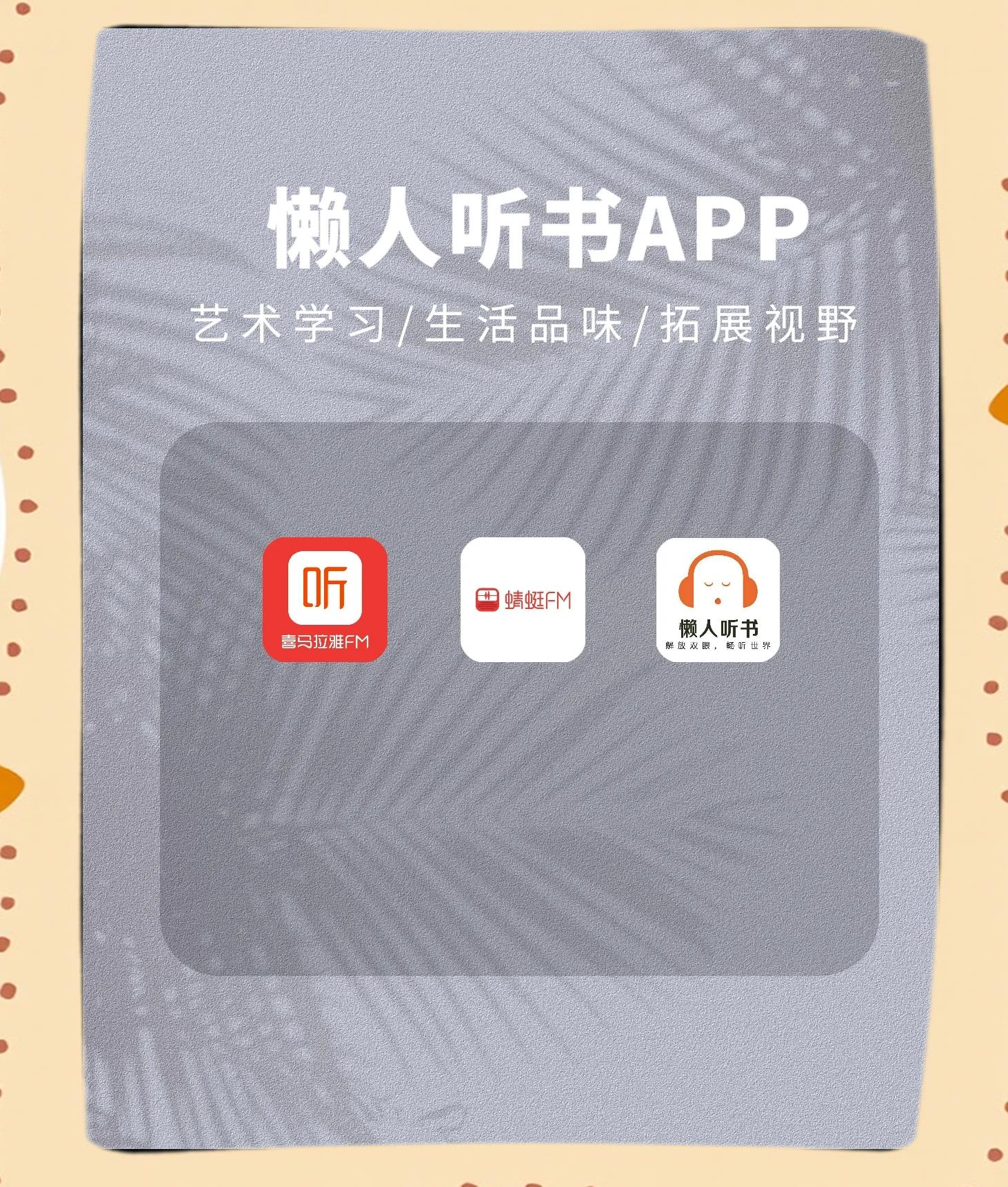 布咕阅读海外版苹果版的简单介绍-第4张图片-有道翻译官网 布咕阅读海外版苹果版的简单介绍-第4张图片-有道翻译官网