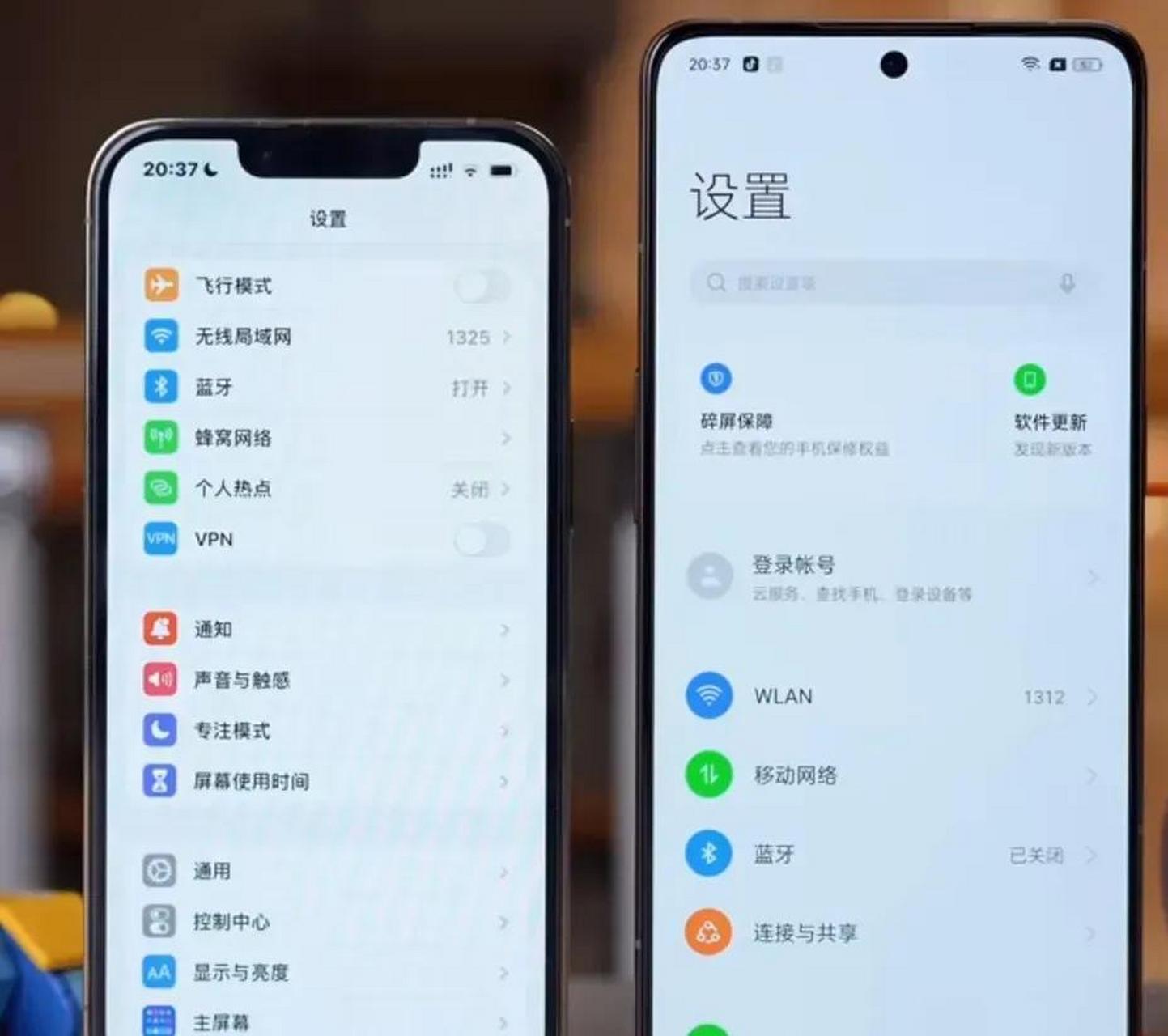 苹果探索版好用吗安卓版(iphone探索版壁纸高清)-第5张图片-有道翻译官网 苹果探索版好用吗安卓版(iphone探索版壁纸高清)-第5张图片-有道翻译官网