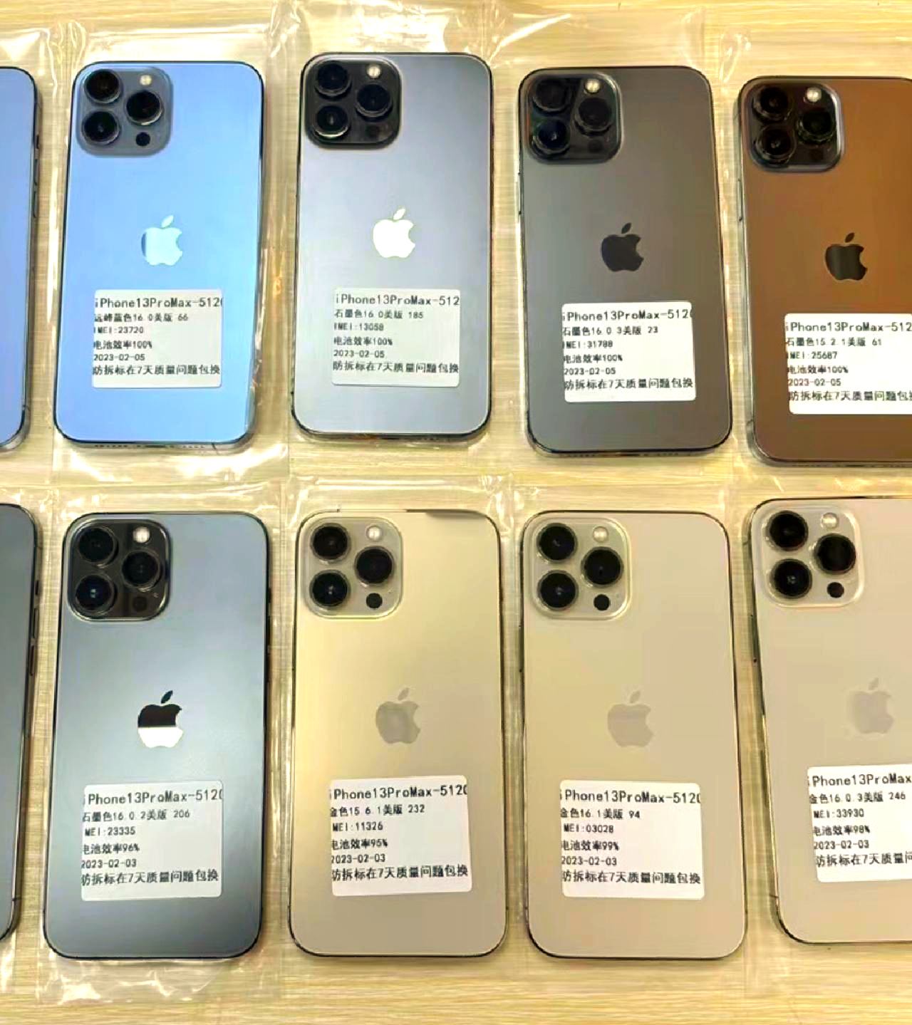 苹果s版和普通版的区别(iphonet版和s版区别)-第4张图片-有道翻译官网 苹果s版和普通版的区别(iphonet版和s版区别)-第4张图片-有道翻译官网