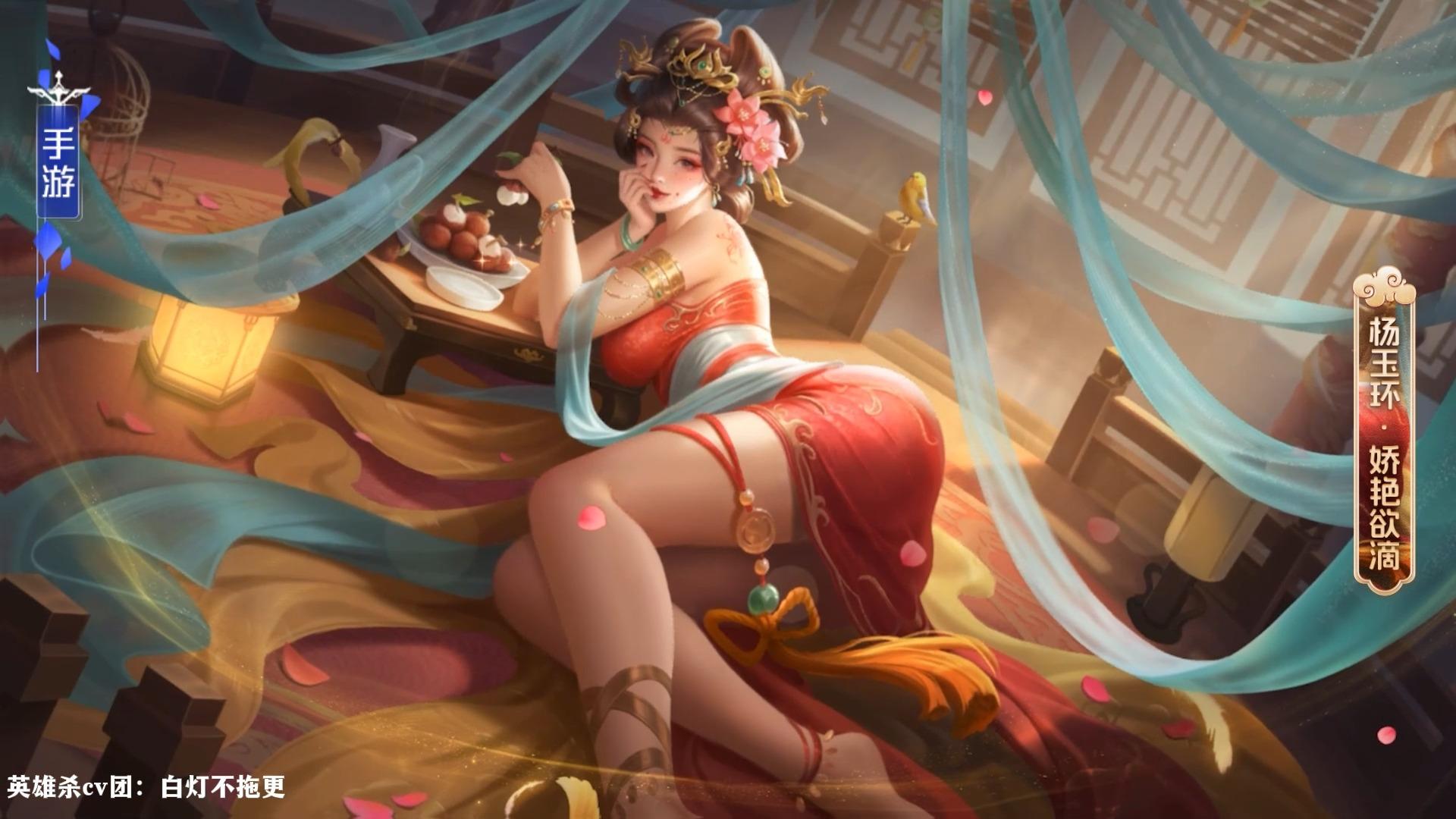 苹果版手游英雄杀电脑版(英雄杀苹果版能用电脑玩儿吗)-第14张图片-有道翻译官网 苹果版手游英雄杀电脑版(英雄杀苹果版能用电脑玩儿吗)-第14张图片-有道翻译官网