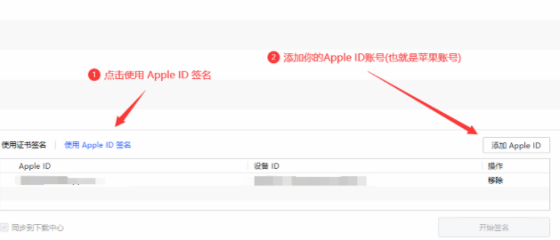 有安卓版没有苹果版吗(有安卓系统的苹果手机吗)-第14张图片-有道翻译官网 有安卓版没有苹果版吗(有安卓系统的苹果手机吗)-第14张图片-有道翻译官网