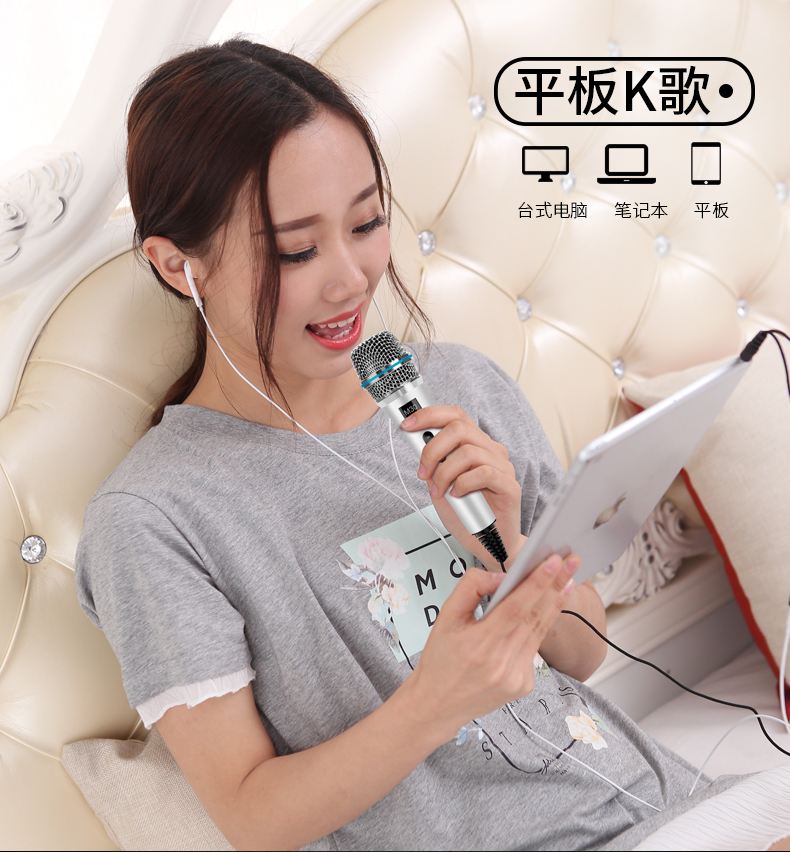 安卓版和苹果版唱吧(安卓版和苹果版唱吧互通吗)-第1张图片-有道翻译官网