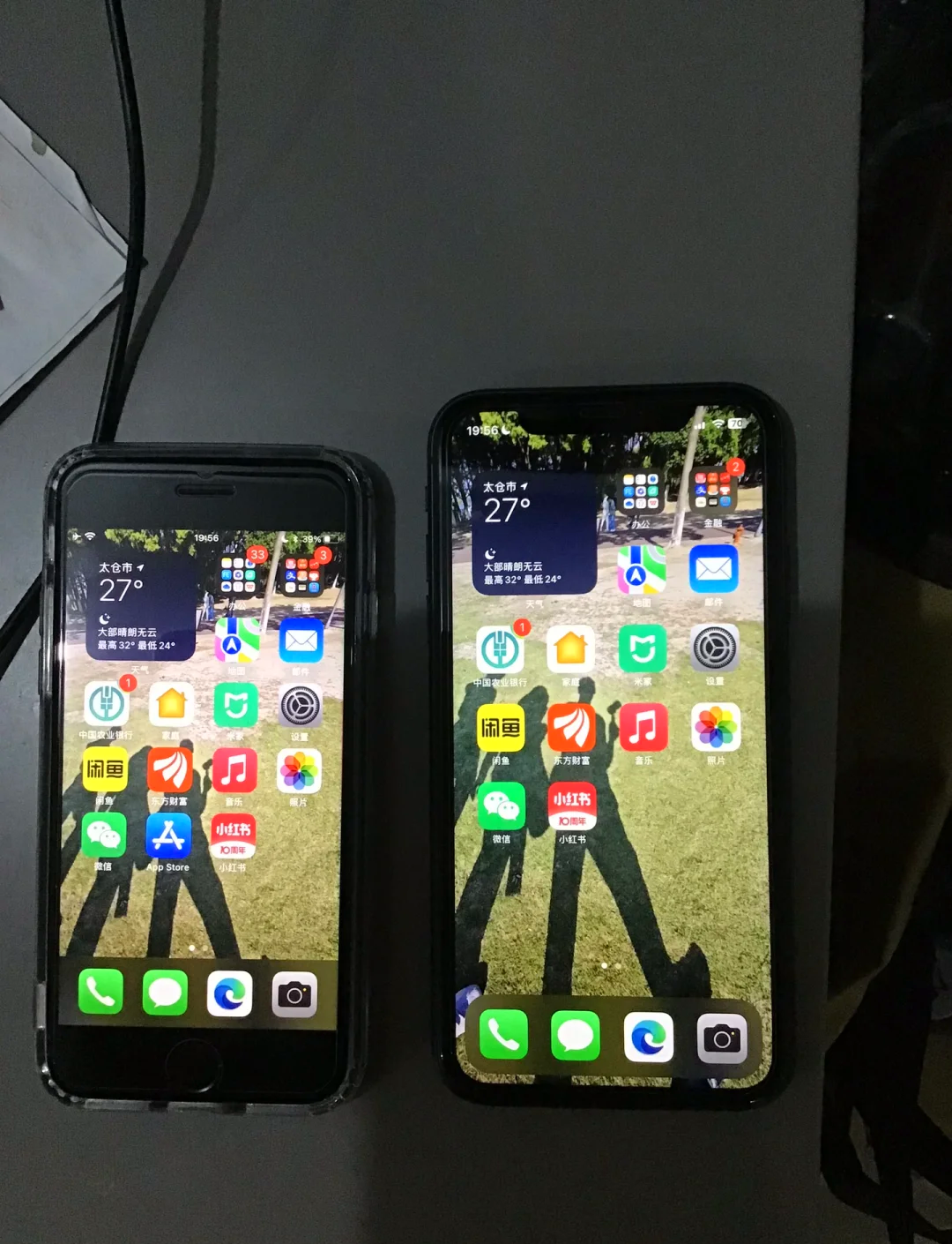 苹果手机标准版和移动版(苹果移动版本属于双网通吗)-第2张图片-有道翻译官网 苹果手机标准版和移动版(苹果移动版本属于双网通吗)-第2张图片-有道翻译官网