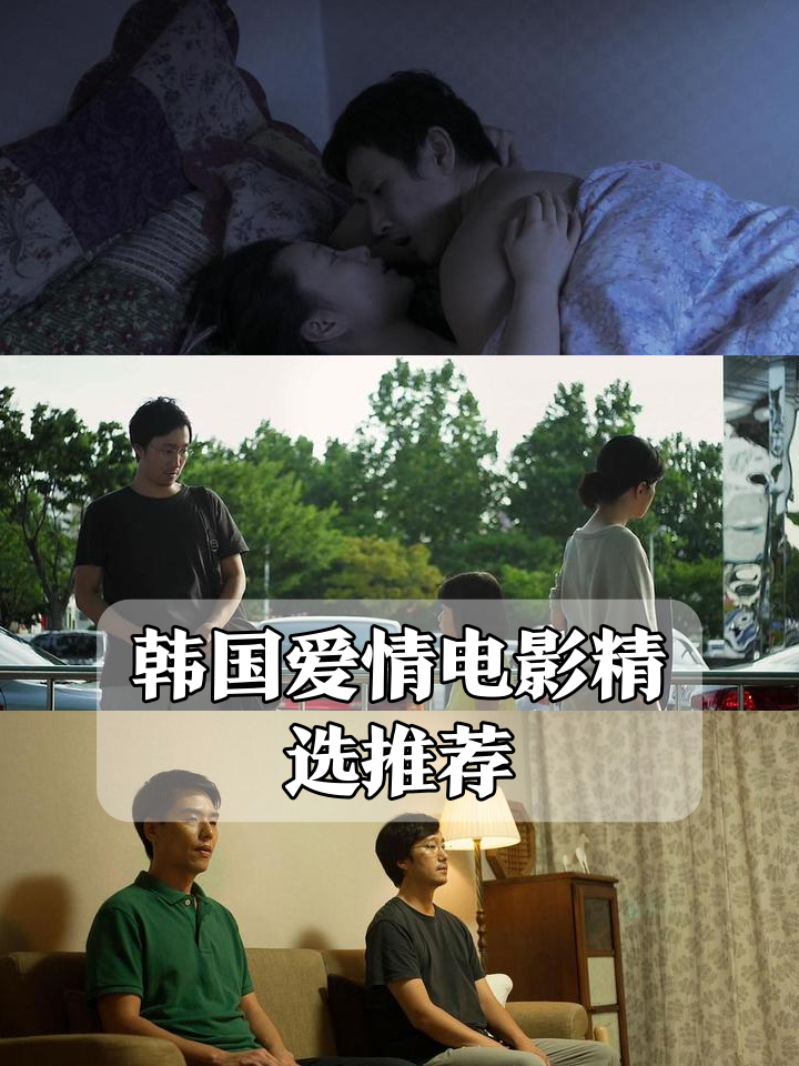 苹果韩国版在线观看(苹果韩国版在线观看免费)-第12张图片-有道翻译官网