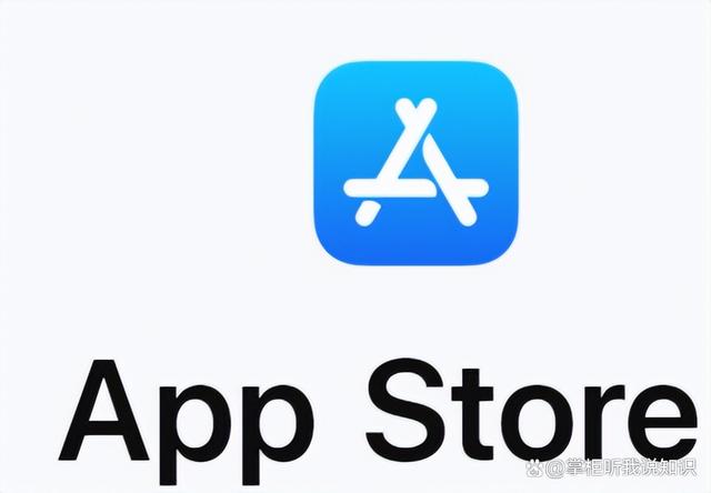 遇到app苹果版最新(遇见appios下载不了)-第9张图片-有道翻译官网 遇到app苹果版最新(遇见appios下载不了)-第9张图片-有道翻译官网