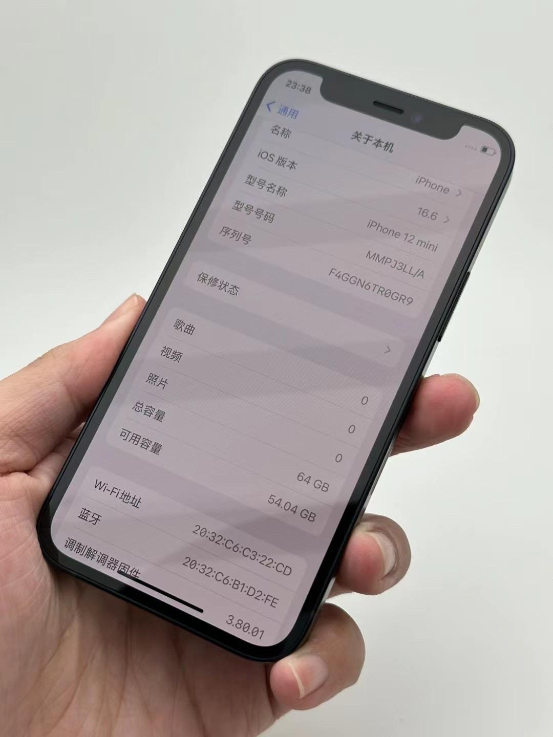 苹果有锁版13.1.2(有锁苹果机可以更新ios13吗)-第1张图片-有道翻译官网