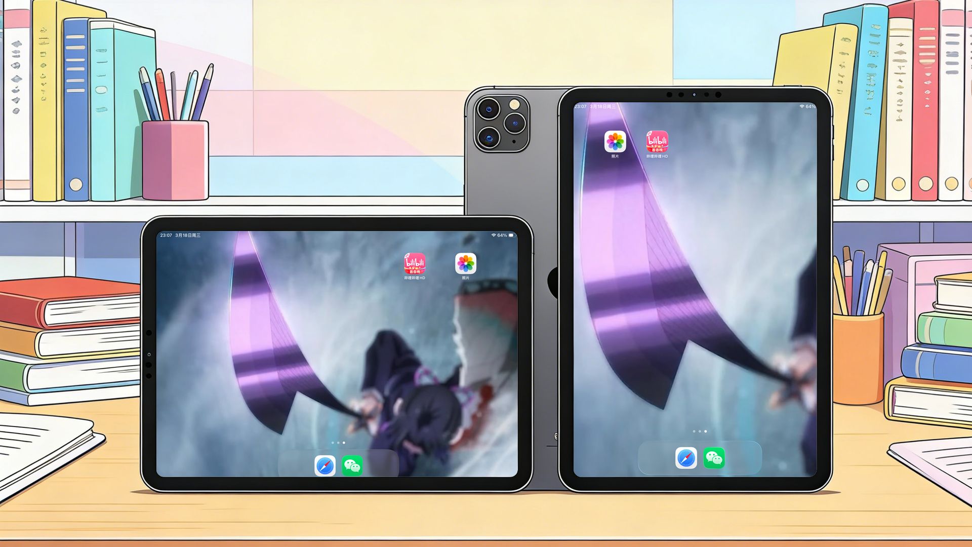 苹果平板竖屏版和横屏版(苹果平板 横屏)-第28张图片-有道翻译官网