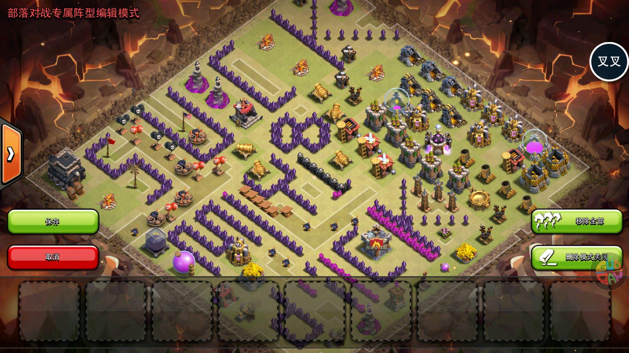 部落冲突叉叉苹果版(部落冲突无限资源最新版苹果)-第10张图片-有道翻译官网 部落冲突叉叉苹果版(部落冲突无限资源最新版苹果)-第10张图片-有道翻译官网