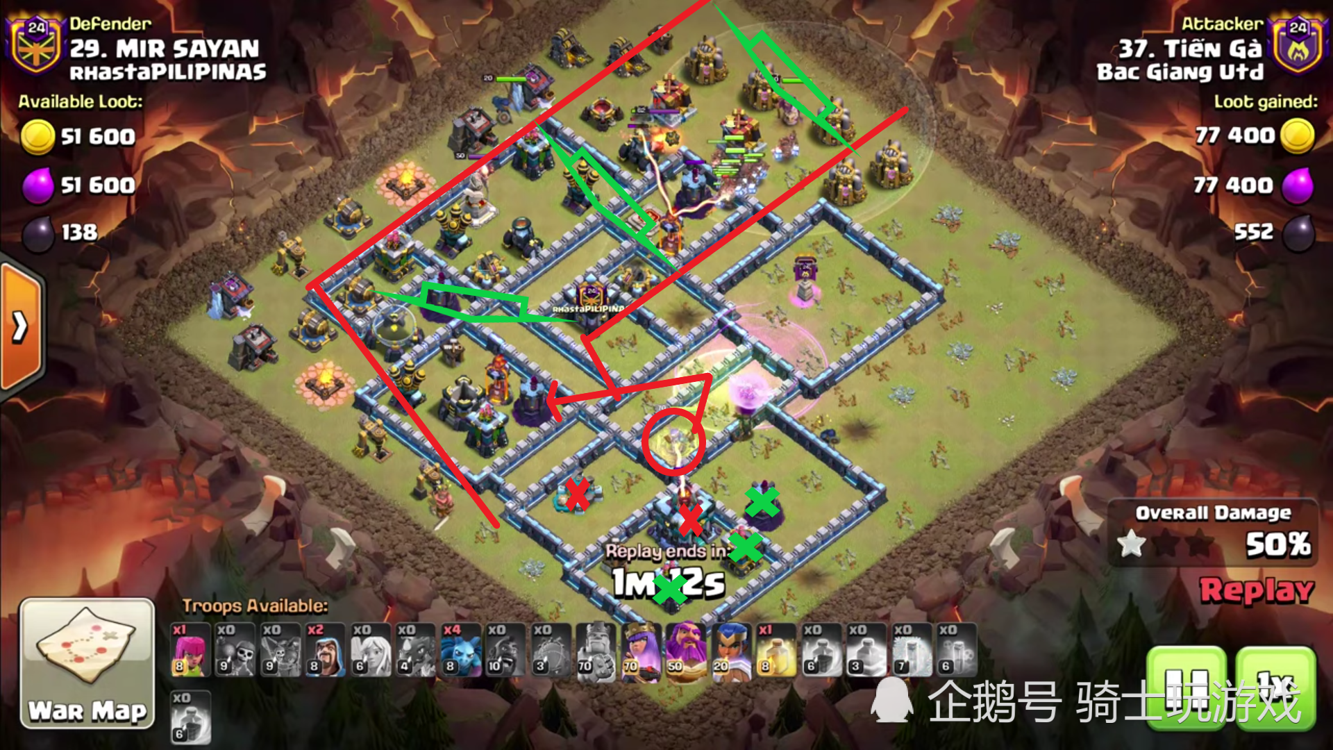 部落冲突叉叉苹果版(部落冲突无限资源最新版苹果)-第46张图片-有道翻译官网 部落冲突叉叉苹果版(部落冲突无限资源最新版苹果)-第46张图片-有道翻译官网